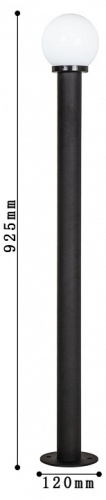 Наземный низкий светильник Favourite Ballito 4069-1F в Бугульме фото 4