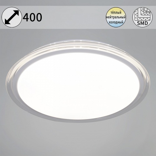 Накладной светильник  12001-0.5-400 в Нижнем Новгороде фото 3