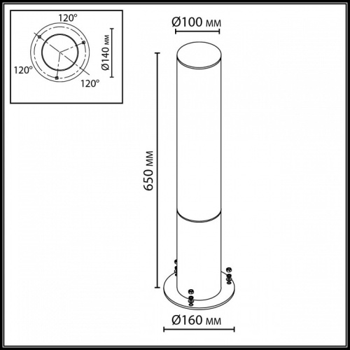 Наземный низкий светильник Odeon Light NATURE 7180/18GL в Нижнем Новгороде фото 4