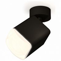 Спот Ambrella Light XM XM7813023 в Нижнем Новгороде