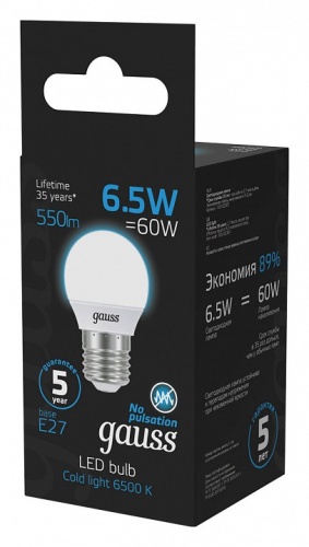 Лампа светодиодная Gauss Шар E27 6.5Вт 6500K 105102307 в Нижнем Новгороде фото 3