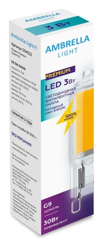 Лампа светодиодная Ambrella Light G9 G9 3Вт 6400K 204522 в Нижнем Новгороде фото 3