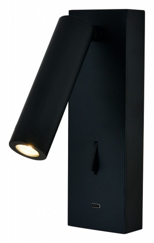 Бра Mantra Tarifa 8985 в Нижнем Новгороде