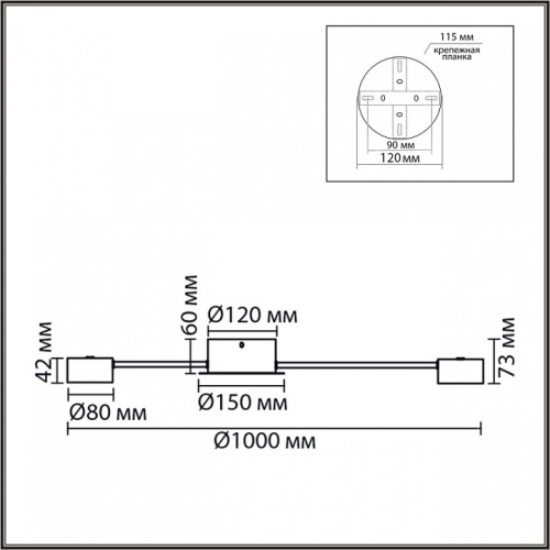 Потолочная люстра Lumion TORINA 8343/12C в Нижнем Новгороде фото 5
