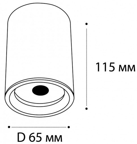 Накладной светильник Italline M02-65115 M02-65115 white в Новороссийске фото 2