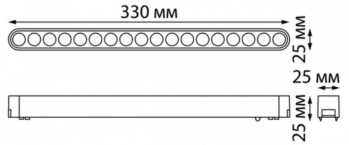 Накладной светильник Novotech Smal 359079 в Ермолино фото 4