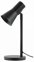 Настольная лампа офисная Moderli Melro V11323-1T в Нижнем Новгороде