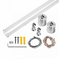 Крепление Lightstar Profiled 442893 в Нижнем Новгороде