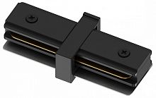 Соединитель линейный для треков Hesby Lighting Skylite HSBL_0004 в Нижнем Новгороде