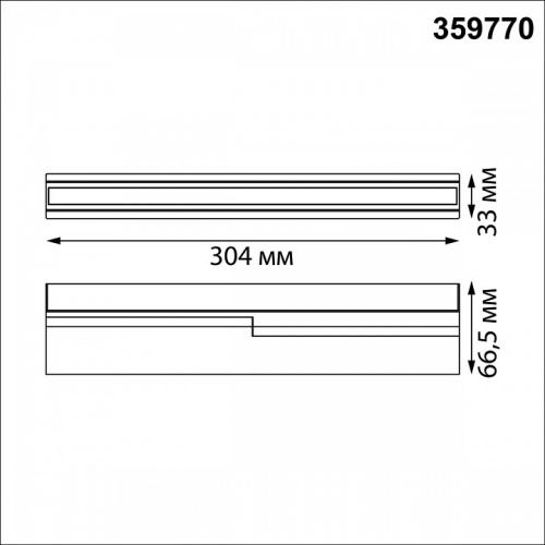 Накладной светильник Novotech OVER 359770 в Нижнем Новгороде фото 5