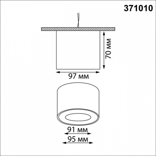 Накладной светильник Novotech OVER 371010 в Нижнем Новгороде фото 6