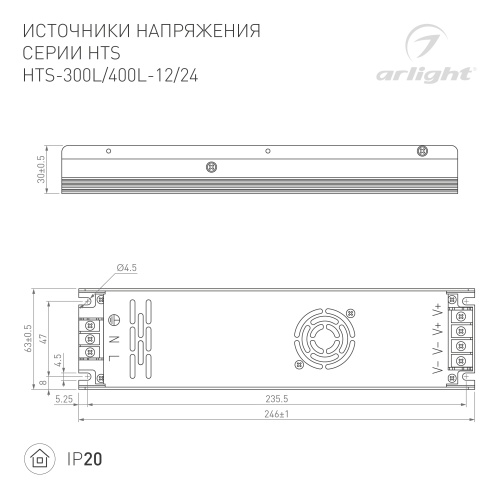 Блок питания HTS-400L-24 (24V, 16.5A, 400W) (Arlight, IP20 Сетка, 3 года) в Нижнем Новгороде фото 2