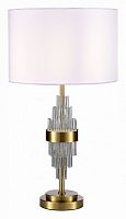 Настольная лампа декоративная ST-Luce Onzo SL1002.304.01 в Кизилюрте