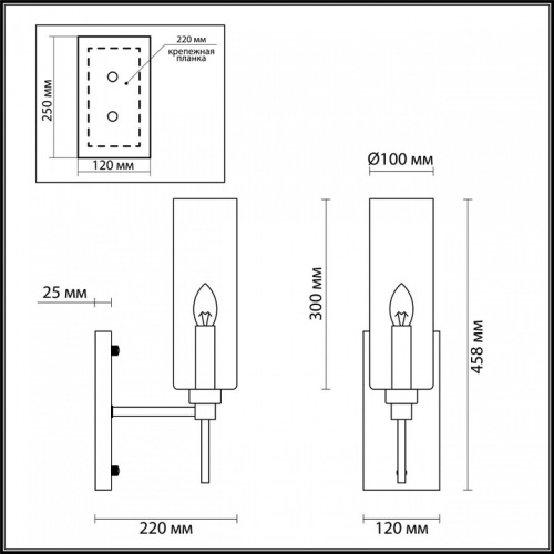 Бра Odeon Light Diatra 4689/1W в Дзержинске фото 2