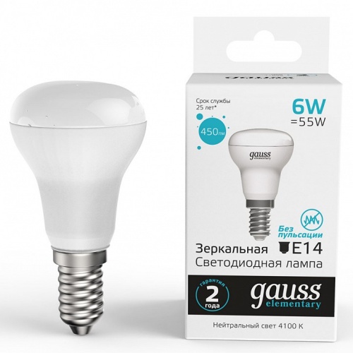 Лампа светодиодная Gauss R50 E14 6Вт 4100K 63126 в Нижнем Новгороде фото 6