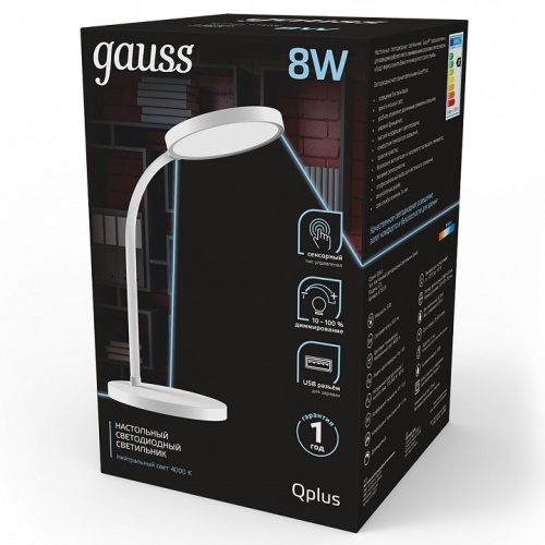 Настольная лампа офисная Gauss GT503 GT5031 в Нижнем Новгороде фото 4