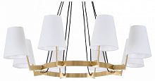 Подвесная люстра MyFar Aurora MR1931-8P в Нижнем Новгороде