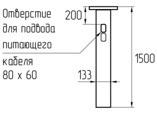 Закладная деталь EP1-D133-L1500 (BK) (Arlight, Сталь) в Чайковском фото 2