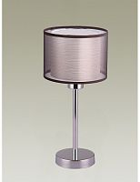 Настольная лампа декоративная Moderli Room V2732-1T в Нижнем Новгороде