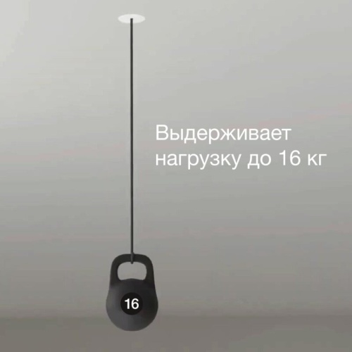 Набор креплений для встраивания светильника Citilux SKYPORT.10 CLP10 в Нижнем Новгороде фото 2