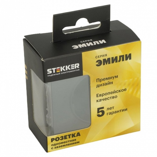 Розетка с заземлением и со шторкой, без рамки Stekker Эмили 49854 в Нижнем Новгороде фото 3