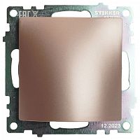 Розетка для вывод кабеля без рамки Stekker Катрин 49467 в Нижнем Новгороде