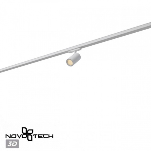 Светильник на штанге Novotech PORT 359575 в Нижнем Новгороде фото 3