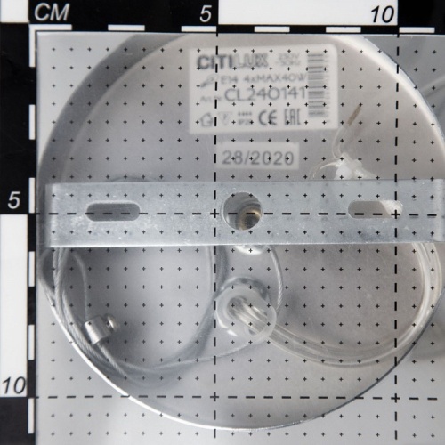 Подвесная люстра Citilux Галлен CL240161 в Можайске фото 10