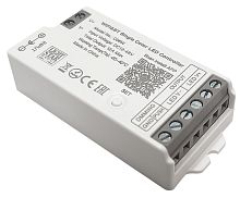 Диммер Lightstar Lightstar 424481 в Нижнем Новгороде