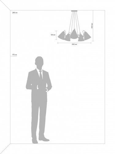 Подвесная люстра Freya Falke Market FR8001PL-05WG в Нижнем Новгороде фото 5