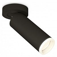 Спот Ambrella Light XM XM6343220 в Нижнем Новгороде