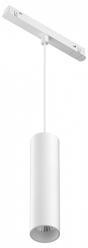 Подвесной светильник Maytoni Focus LED TR041-4-12WTW-DD-W в Дудинке