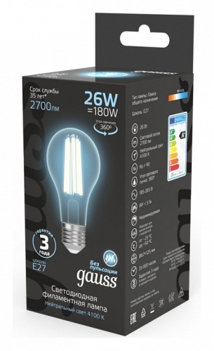 Лампа светодиодная Gauss Filament E27 26Вт 4100K 102902226 в Нижнем Новгороде фото 4