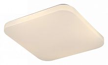 Накладной светильник Mantra Quatro Ii 6240 в Нижнем Новгороде