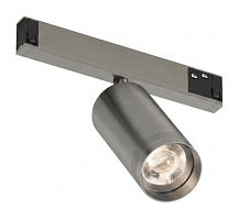Светильник на штанге Denkirs SHINE PRIME SPOT DK4745-DN в Нижнем Новгороде