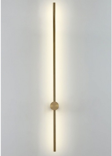 Бра Zortes Anto ZRS.27510.15 в Нижнем Новгороде фото 11