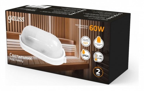 Накладной светильник Gauss НБП 926602206 в Нижнем Новгороде фото 3