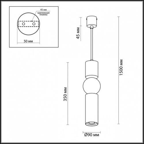 Подвесной светильник Odeon Light Sakra 4070/5L в Армавире фото 3