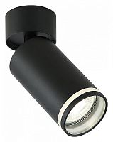 Спот Imex ARTA GU10 IL.0005.2001 BK в Нижнем Новгороде