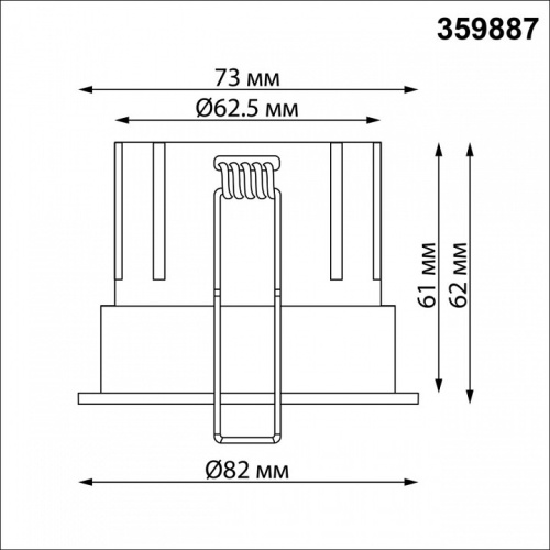 Встраиваемый светильник Novotech WIR 359887 в Нижнем Новгороде фото 5