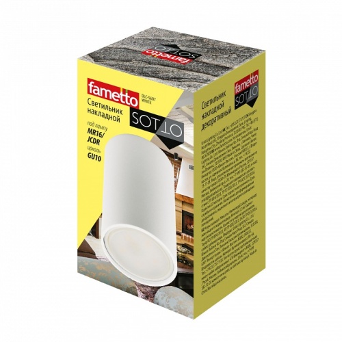 Накладной светильник Fametto Sotto UL-00008862 в Нижнем Новгороде фото 2