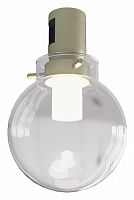 Накладной светильник Arlight APRIORI 053990 в Нижнем Новгороде