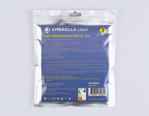 Лента светодиодная Ambrella Light  GS4802 в Нижнем Новгороде фото 3