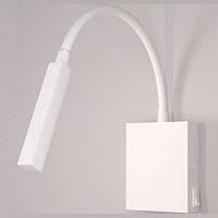 Бра Elektrostandard Knob a058942 в Нижнем Новгороде