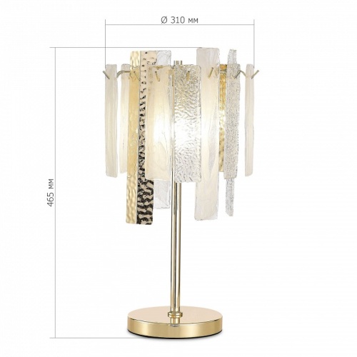 Настольная лампа декоративная ST-Luce Scolare SL1636.204.03 в Нижнем Новгороде фото 2