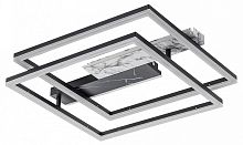 Накладной светильник Escada Slab 10251/2LED в Кропоткине