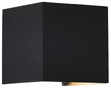 Накладной светильник Mantra Davos 6524 в Нижнем Новгороде