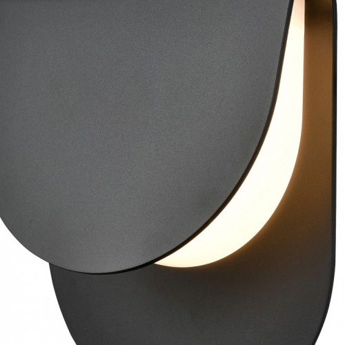 Накладной светильник Wertmark Wibke WE931.01.021 в Нижнем Новгороде фото 2