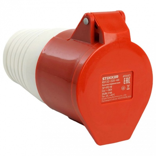 Розетка переносная разборная с заземлением и крышкой Stekker RST 49443 в Нижнем Новгороде