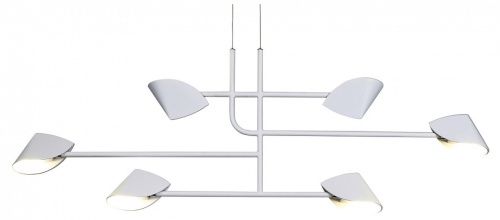 Подвесная люстра Mantra Capuccina 7571 в Нижнем Новгороде